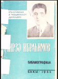 Mirzə Əjdər oğlu İbrahimov